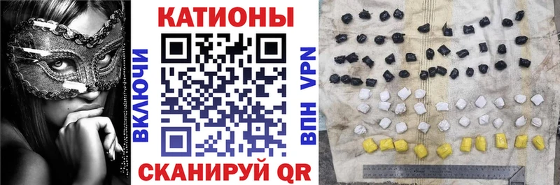 Купить наркотики цена Ворсма ГАШ  СК  МЕФ  АМФ  Канабис 