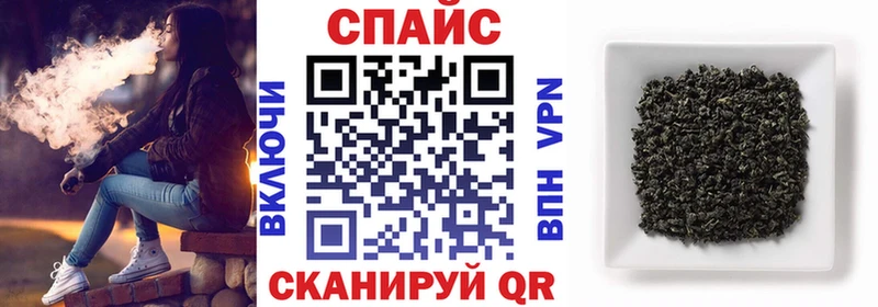 БУТИРАТ BDO 33%  Ворсма 