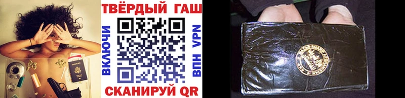 omg ONION  где продают   Ворсма  ГАШИШ индика сатива 
