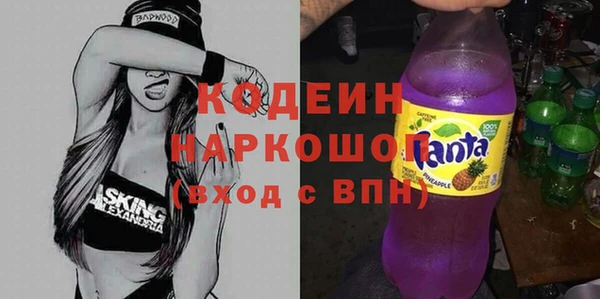 скорость Верхнеуральск