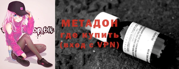 скорость Верхнеуральск