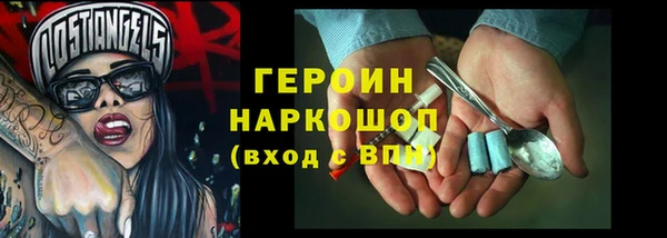 МДПВ Волосово