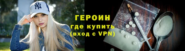 скорость Верхнеуральск