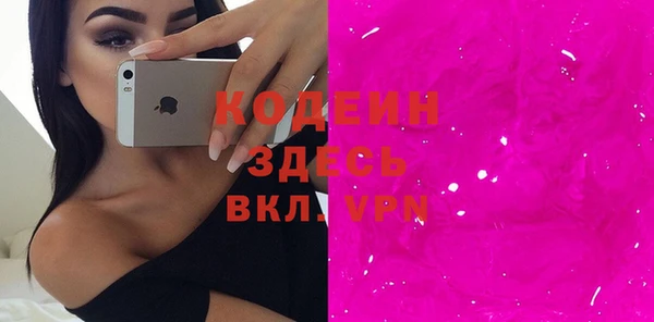 скорость Верхнеуральск