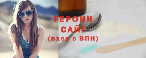 Альфа ПВП Володарск