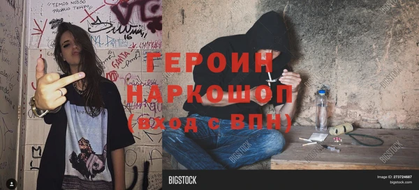 скорость Верхнеуральск