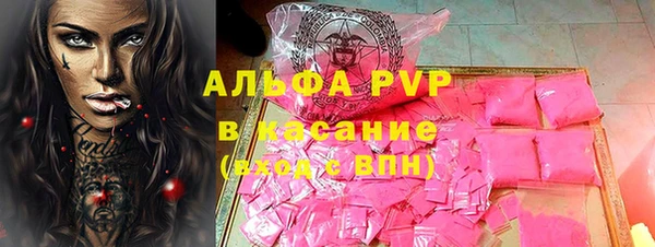 марки nbome Бородино