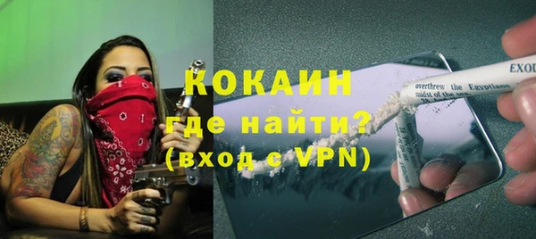 скорость Верхнеуральск