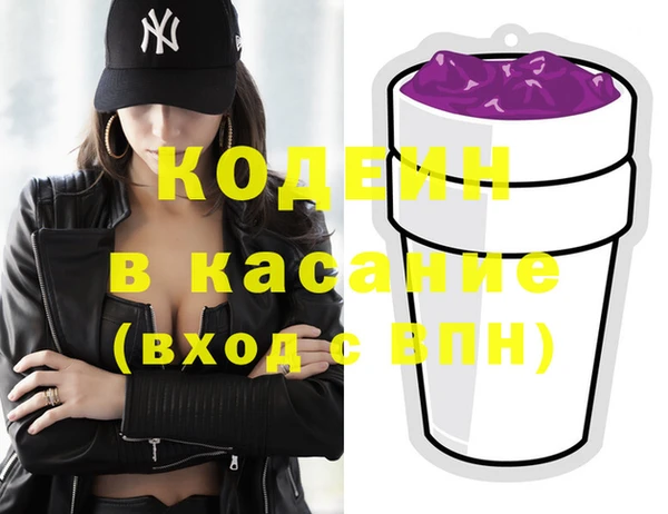 сатива Верея