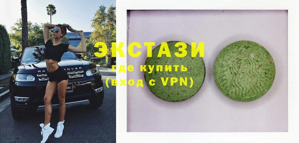 скорость Верхнеуральск