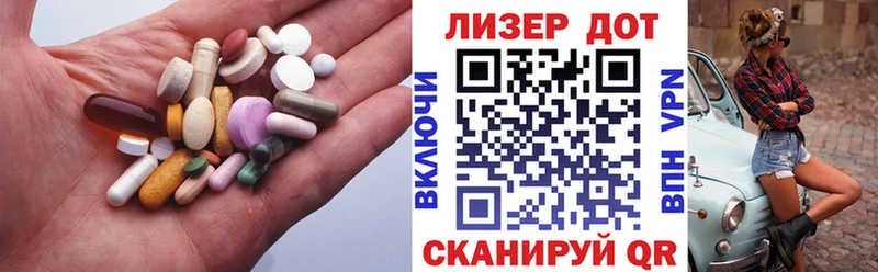 Лсд 25 экстази ecstasy  Ворсма 