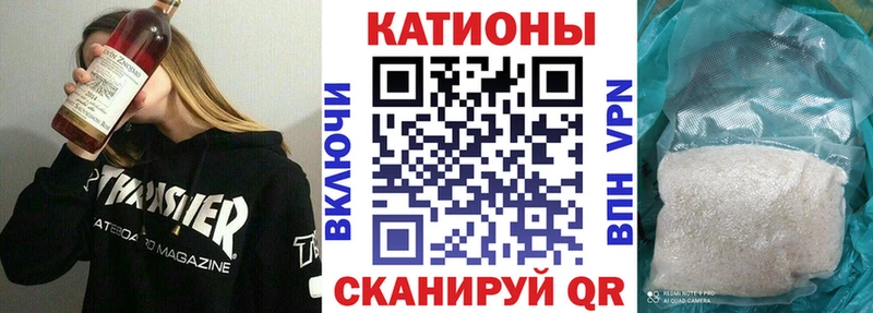 площадка Telegram  закладки  Ворсма  Мефедрон мука 
